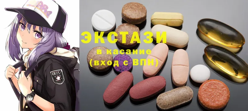 хочу наркоту  Саранск  ссылка на мегу зеркало  Ecstasy 300 mg 