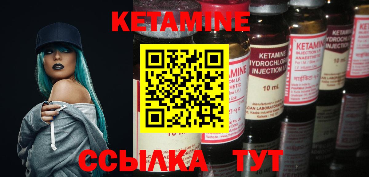Саранск  Вейп ТГК  Вход с VPN  ГАШИШ  МЕФ   Конопля  COCAIN 