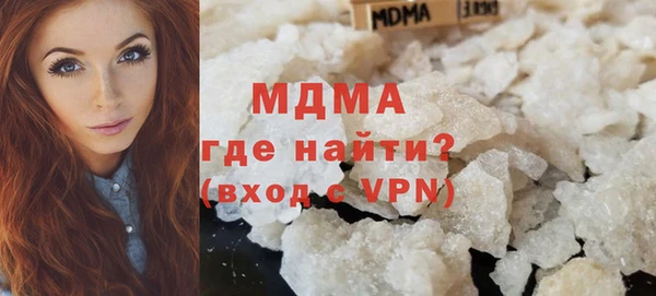 a pvp Кинешма