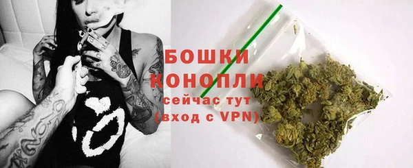 бошки Киренск