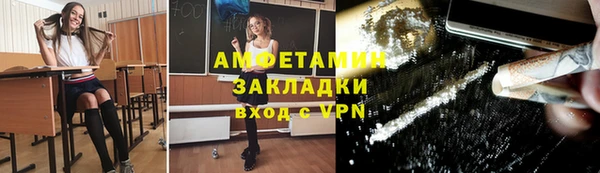 бошки Киренск