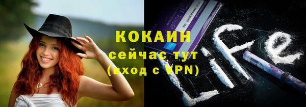 бошки Киренск
