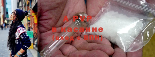 бошки Киренск