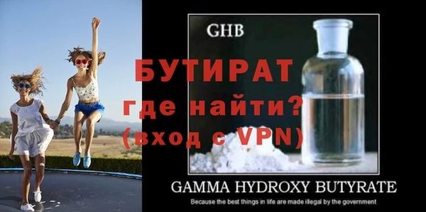 a pvp Кинешма