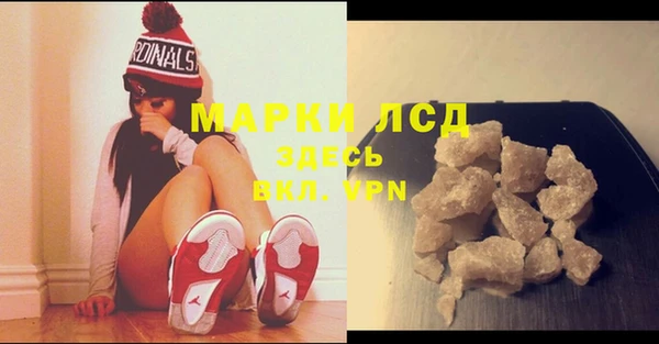 a pvp Кинешма