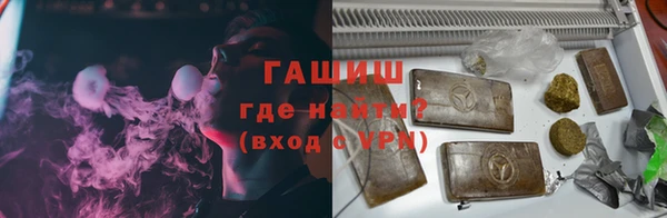 ALPHA-PVP Кодинск
