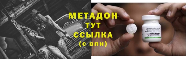 бошки Киренск
