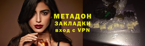 бошки Киренск
