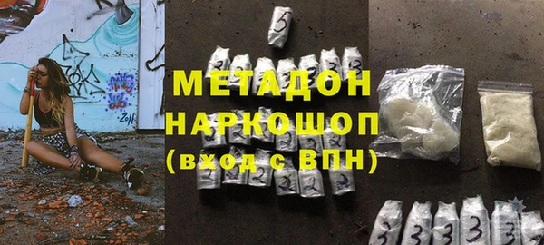 бошки Киренск