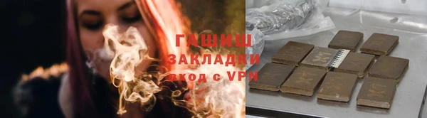 мефедрон мука Киреевск