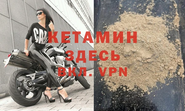 a pvp Кинешма