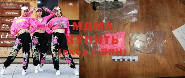 a pvp Кинешма