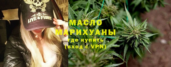 бошки Киренск