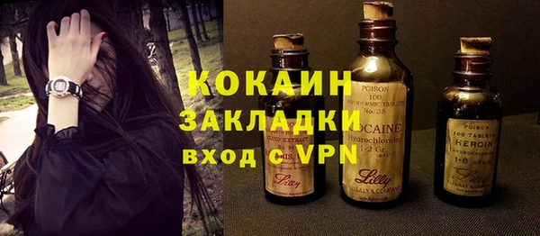 бошки Киренск