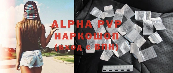 a pvp Кинешма