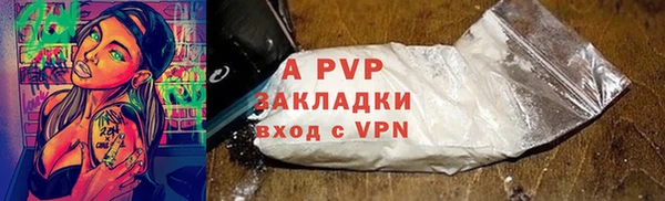 мефедрон мука Киреевск
