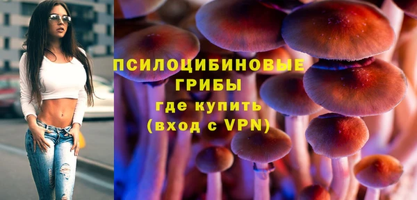 мефедрон мука Киреевск
