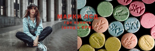 a pvp Кинешма