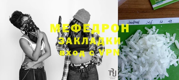 a pvp Кинешма