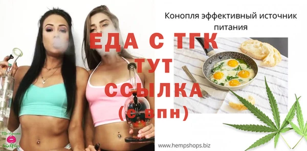 a pvp Кинешма