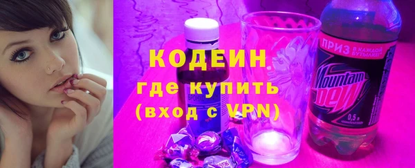 a pvp Кинешма