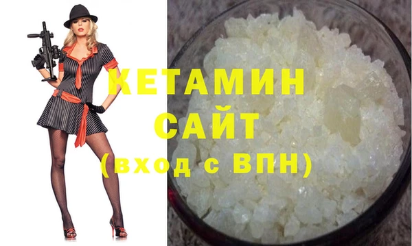 бошки Киренск