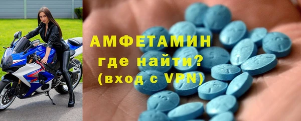 мефедрон мука Киреевск