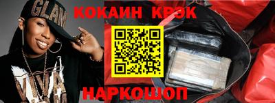 a pvp Заводоуковск
