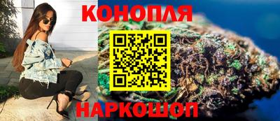 меф Заволжье