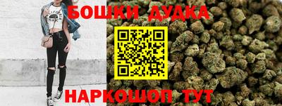 a pvp Заводоуковск