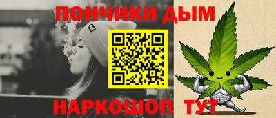 меф Заволжье