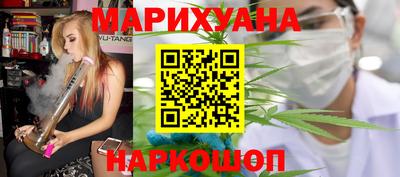 меф Заволжье