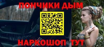 a pvp Заводоуковск