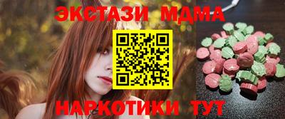 a pvp Заводоуковск