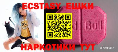 a pvp Заводоуковск