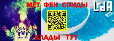 a pvp Заводоуковск
