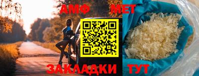 a pvp Заводоуковск