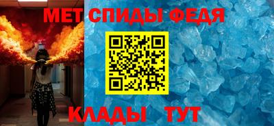 MESCALINE Жуковский