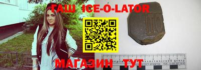 a pvp Заводоуковск