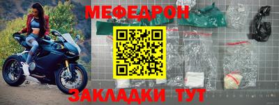 a pvp Заводоуковск
